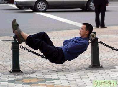 tu  peux  te  reposer  comme  ca  ??  moi  non